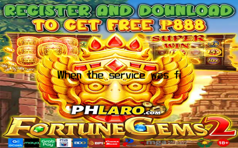 When the service was finally restored, I felt a mix of relief and lingering frustration
