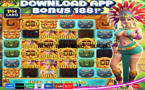 When activated, multipliers increase the value of the prizes won during a spin, sometimes by a factor of ten or more
